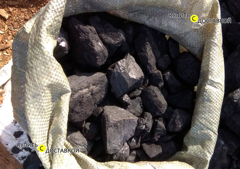 доставка угля в Самаре