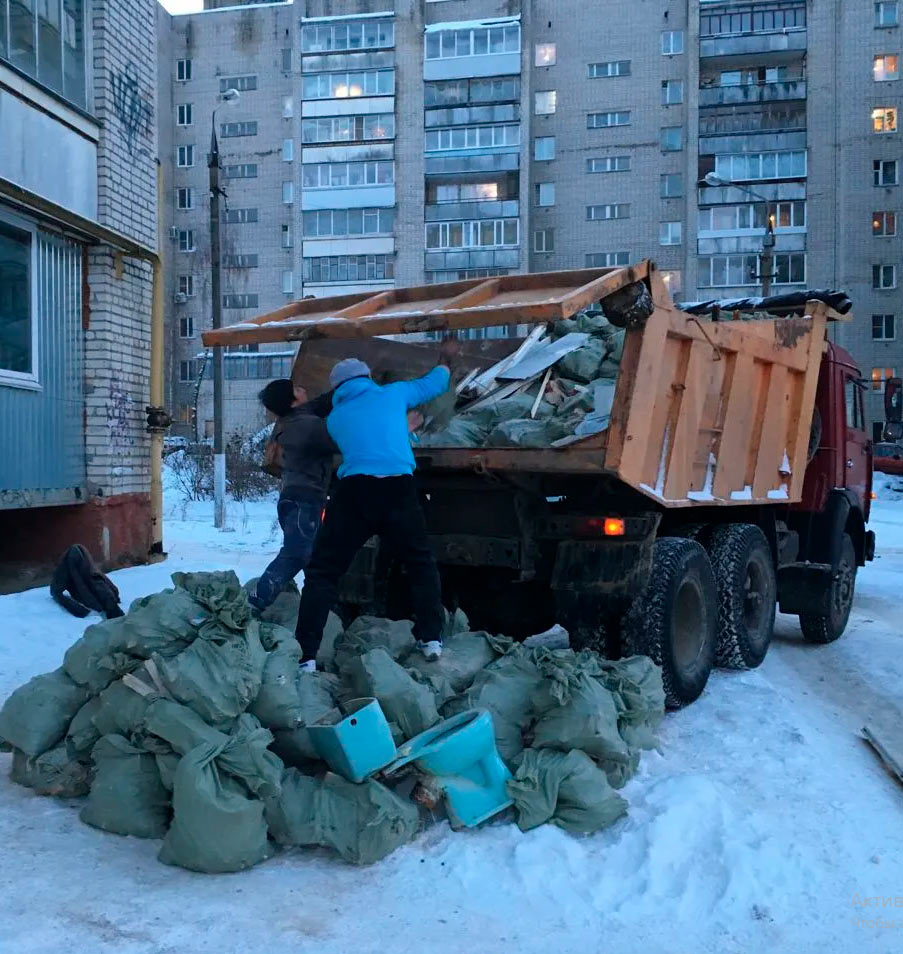 вывоз мусора от домов самара (93) фото